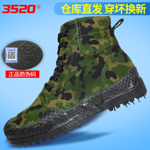 正品解放鞋男高帮高腰劳动军军迷
