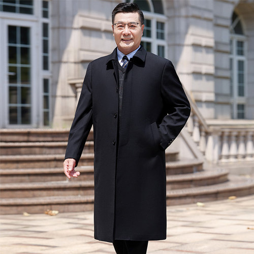老爸吉祥老年长款过膝春秋季风衣