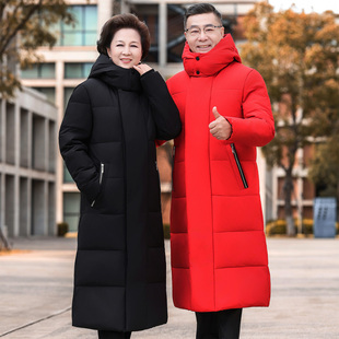 加长款可拆帽羽绒服中老年男女同款爸爸休闲冬季冬天保暖加厚外套