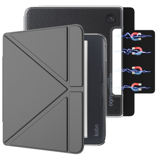 Kobo Libra Colour阅读器保护套7寸Libra 2亚克力磁吸可拆分离款