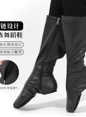 思棠藏族舞蹈鞋女黑色真皮高筒民族舞鞋拉蒙古舞蹈靴舞台表演艺考