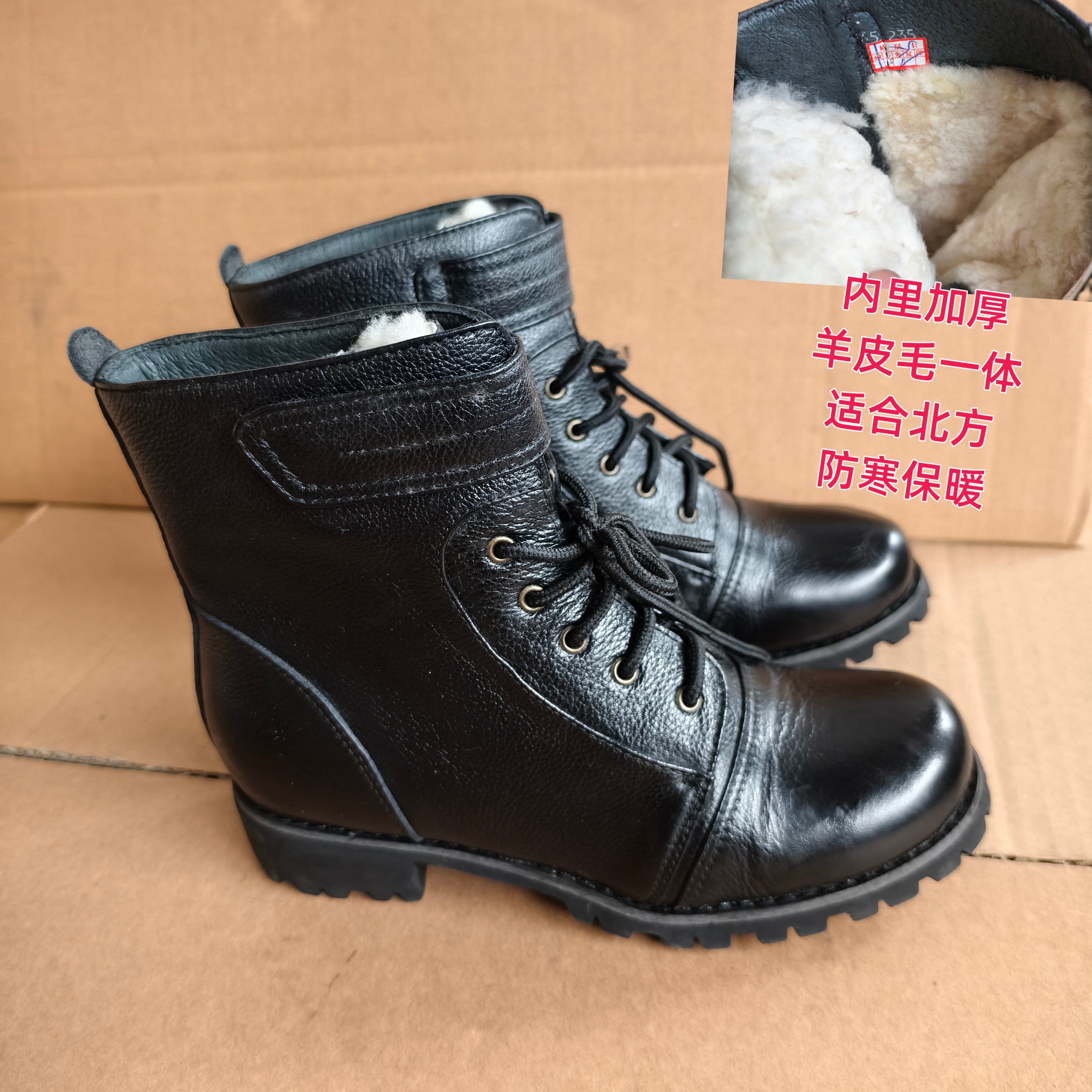 特价5302库存真皮女靴冬季防寒加厚保暖大棉靴低跟侧拉链羊毛皮靴,女鞋,马丁靴,淘宝优惠券,粉丝福利购,淘宝优惠卷