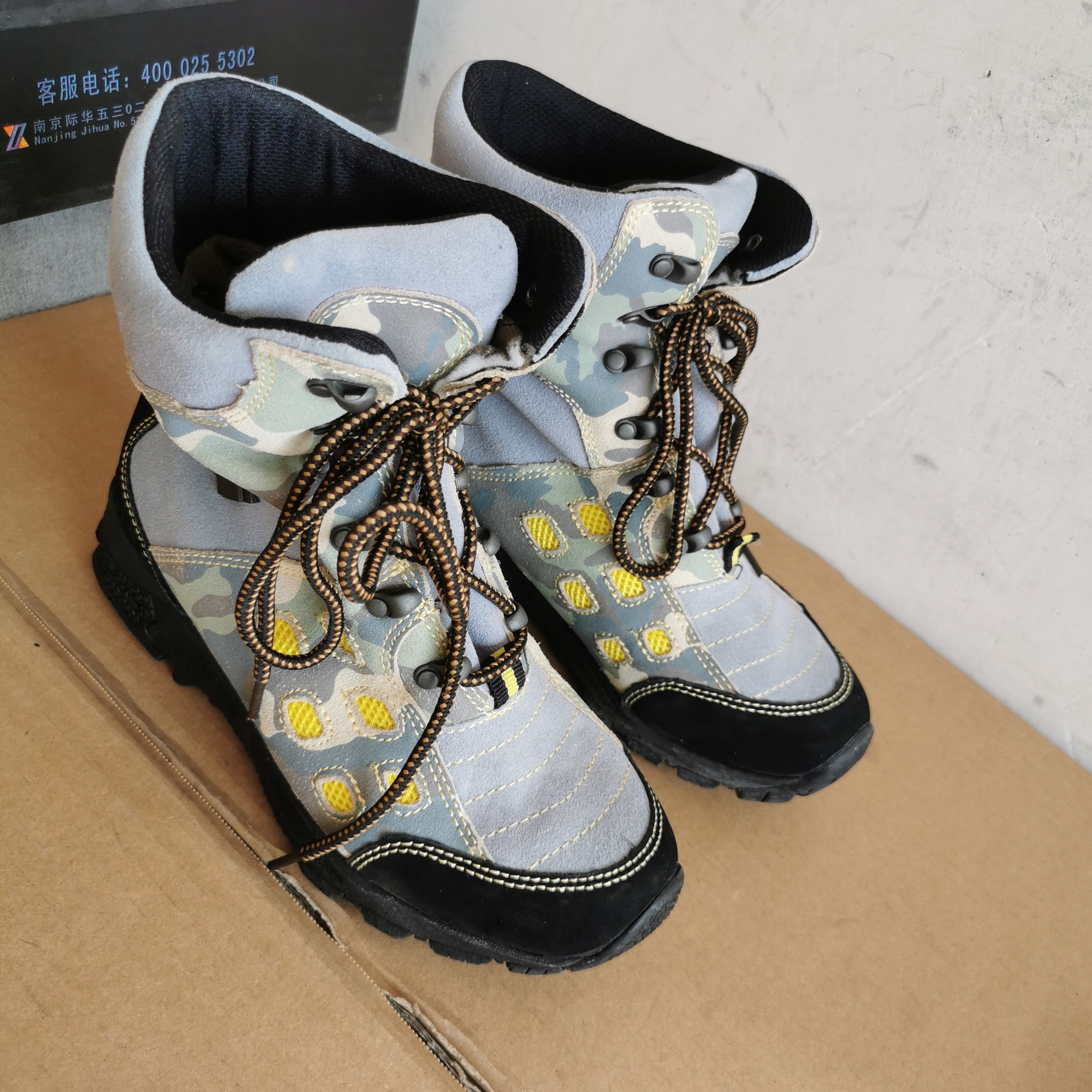 5302库存登山鞋女士防滑户外越野运动鞋儿童高帮加热棉鞋加绒棉靴