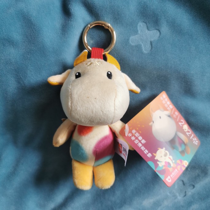 毛绒挂件牛牛钥匙扣创意个性公仔汽车链可爱男女情侣包包挂饰