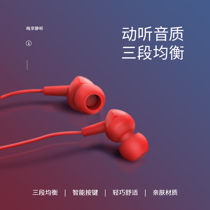 JBL C100SI入耳式耳机耳塞式魔音重低音低音炮通用男女生线控有线|ruв категории видео электрических приборов, наушники/наушники - от Buy2taobao.com для оказания профессиональной услуги покупки агента Taobao