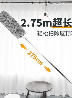 家政保洁专用不掉毛清洁神器