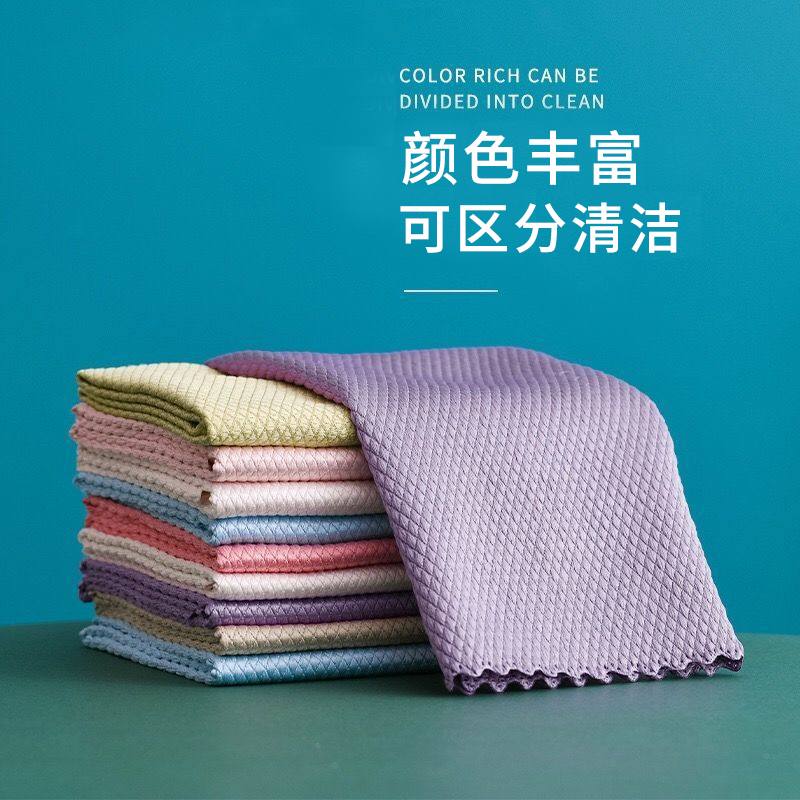 鱼鳞清洁抹布不掉毛镜子专用