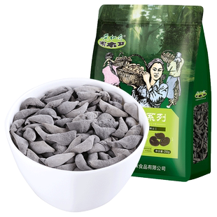 黄松甸黑木耳 东北木耳 黑山小碗耳 鼠耳 秋木耳250g