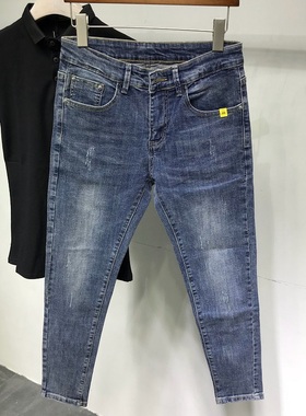 男士牛仔裤修身小脚秋冬新款休闲弹力潮流时尚精神小伙蓝色九分裤