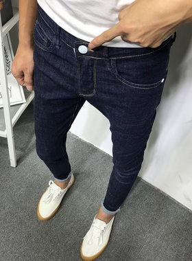 秋冬季弹力修身小脚深蓝色牛仔裤男韩版潮流百搭精神小伙裤子男