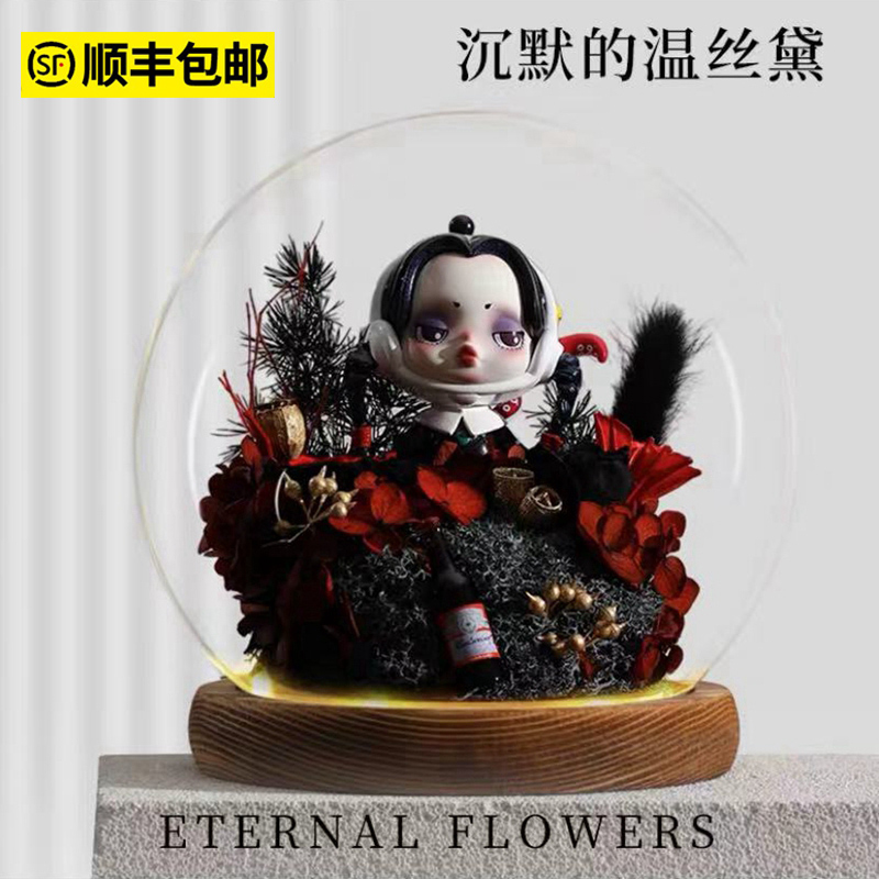 亚当斯一家盲盒SP6永生花束礼物