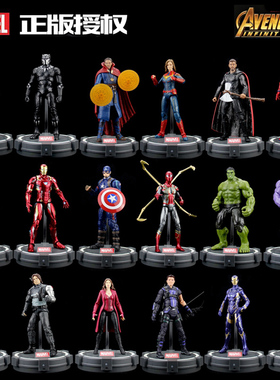中动mk50钢铁侠手办玩具漫威复仇者联盟3人偶男生模型摆件7马克85