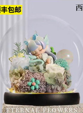 王者盲盒永生花送情人节生日礼物