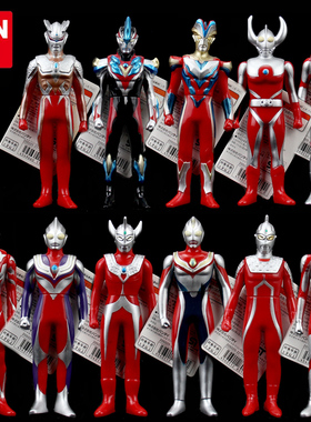 正版日版500奥特曼软胶玩具泰赛罗维克特利迪加赛文艾斯超人公仔