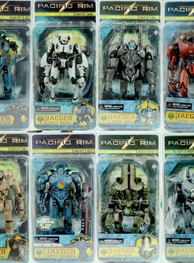 正版 环太平洋2流浪者机甲尤里卡暴风赤红阿尔法可动人偶模型摆件