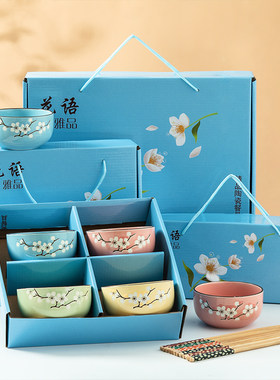 五一劳动节礼品实用高档客户定制创意小礼品活动开业礼物结婚回礼
