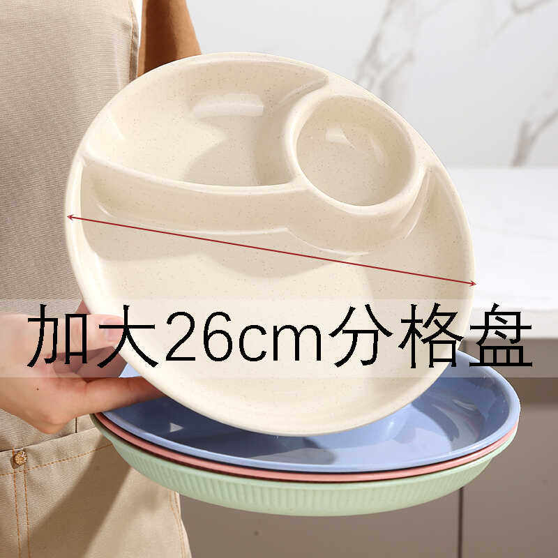 加大号PP饺子盘商用餐具水饺盘带酱碟醋碟薯条盘塑料圆形分格盘子