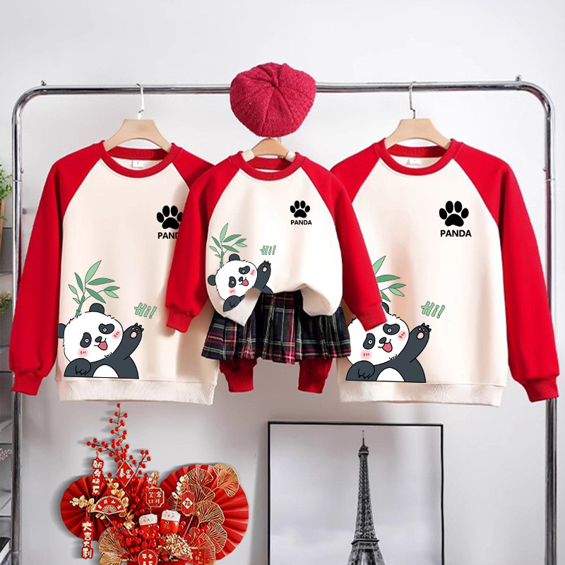 熊猫秋冬亲子装幼儿园运动会班服母女长袖卫衣婴儿爬爬服一家三口