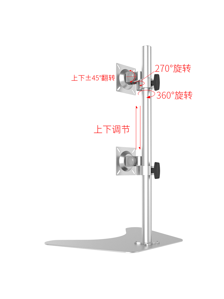 昊雄双屏显示器支架旋转桌面升降电脑显示屏挂架底座屏幕增高架子