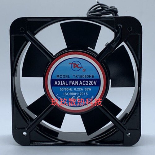 TX同鑫TX15050HB0.18A7叶38W15050轴流风机 220V380V机箱散热风扇