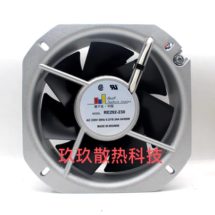 雷子克·中国R200B轴流风机230V22580全金属散热风扇RE292-230R29