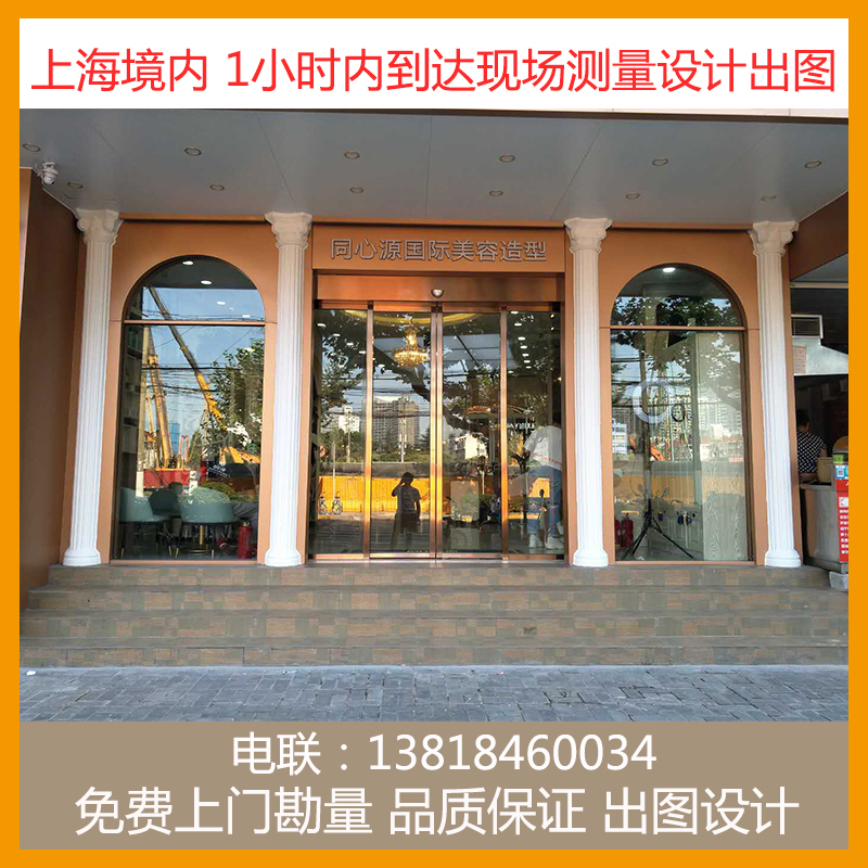 德国多玛es200e电动感应门