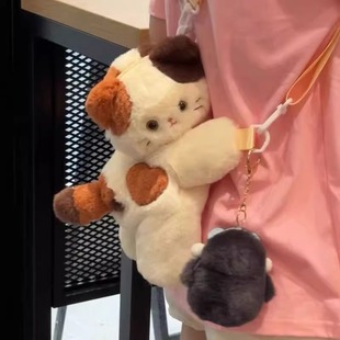 古力三花小猫斜挎包可爱毛绒玩偶趴趴包包双肩背包书包女生礼物