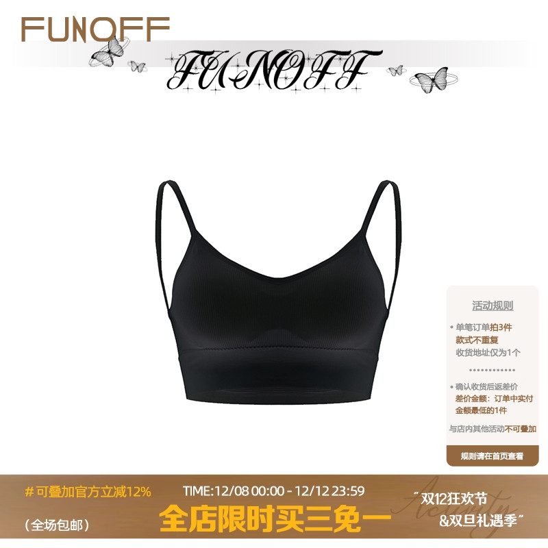 百搭基础款交叉美背吊带背心女