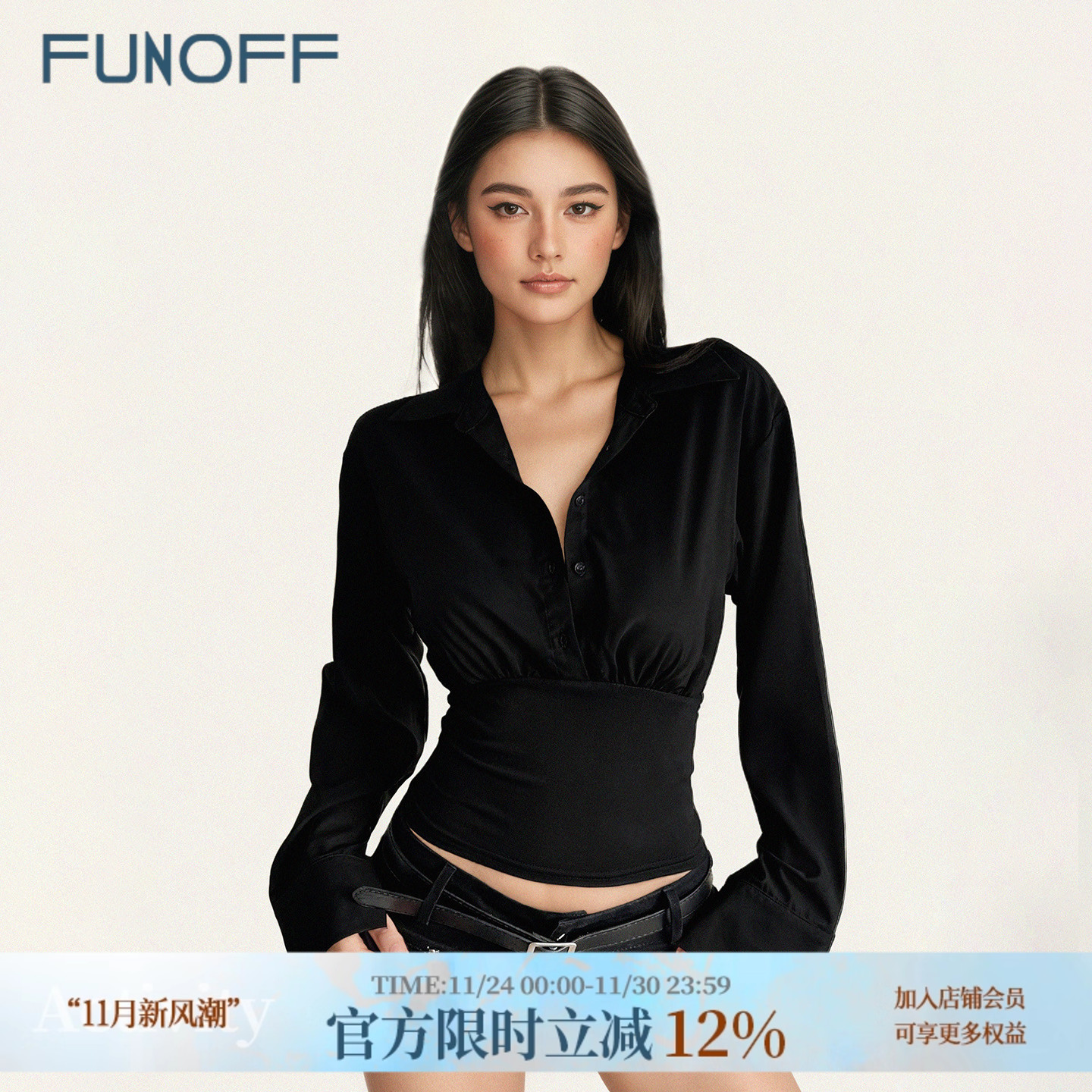 美式复古黑色排扣POLO领长袖衬衫