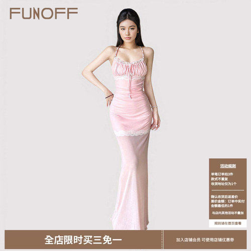 FUNOFF 法式串珠粉色绑带露背吊带连衣裙度假风网纱低胸收腰长裙