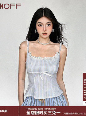 FUNOFF 法式bm风蓝色条纹蕾丝拼接吊带背心小清新收腰蝴蝶结上衣