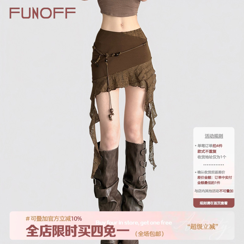 废土流浪风棕色破洞串珠半身短裙