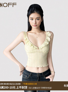 FUNOFF 法式bm黄色提花小飞袖吊带背心少女感露背低胸收腰上衣女