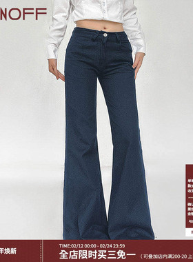 FUNOFF美式复古蓝色低腰直筒休闲牛仔裤2025春夏口袋微喇休闲长裤