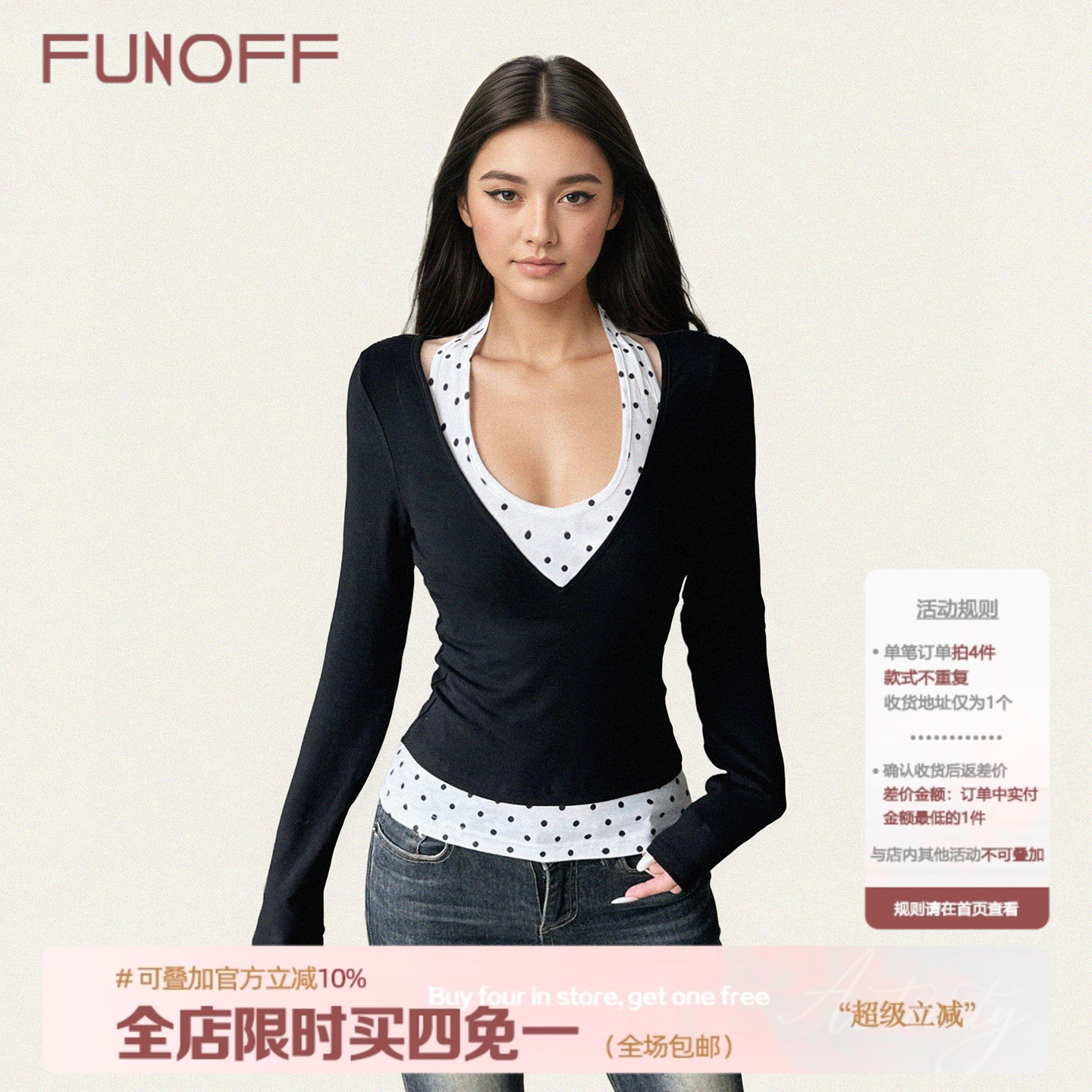 复古波点挂脖背心低胸收腰上衣秋