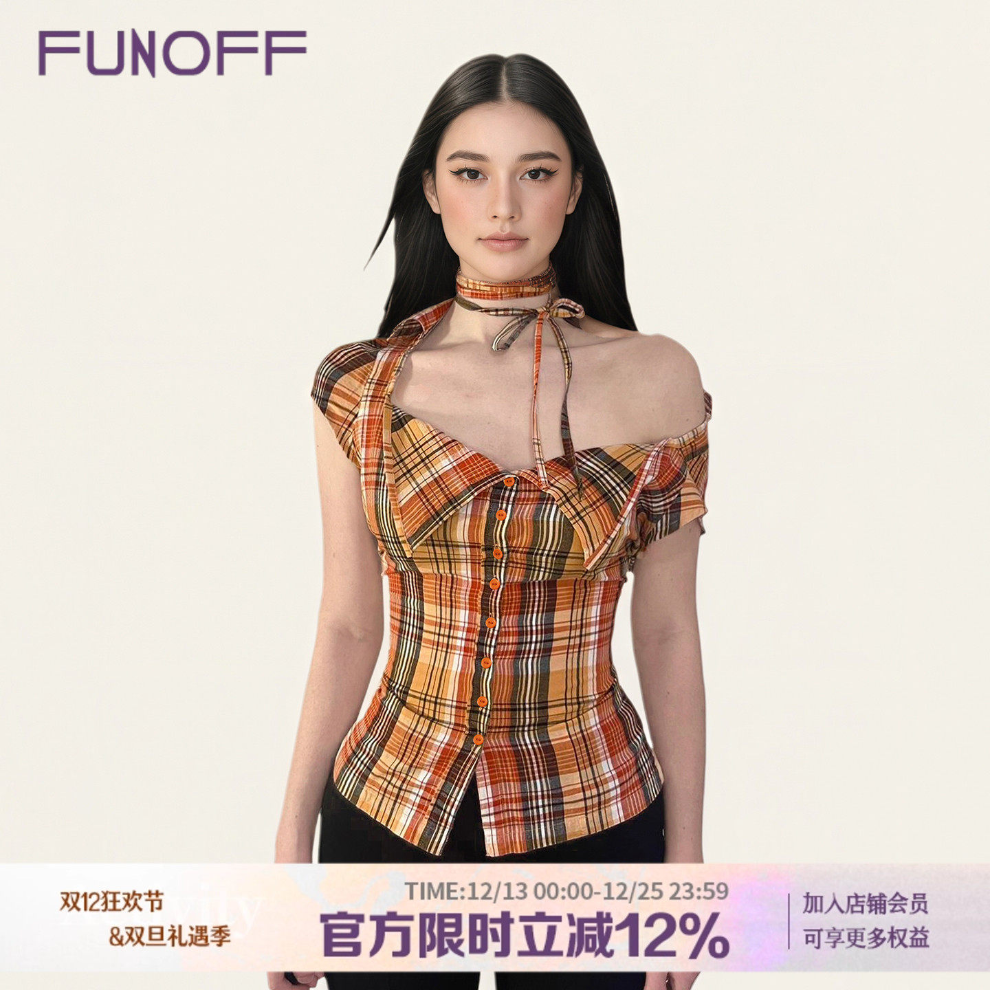 美式复古橙黄色格纹翻领低胸衬衫