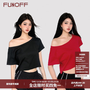 FUNOFF T恤街舞爵士百搭斜肩宽松上衣 基础简约黑色大圆领露脐短袖