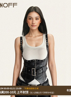FUNOFF 复古黑色束腰皮革不规则吊带马甲机能风辣妹腰带收腰上衣