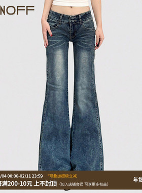 FUNOFF 美式复古蓝色磨白洗水低腰牛仔喇叭裤百搭修身显瘦长裤女