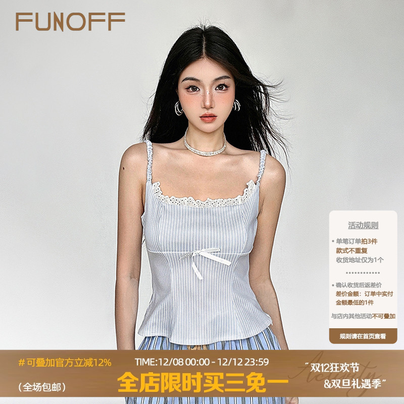 法式bm风蓝色条纹蕾丝吊带背心夏