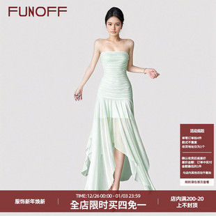 FUNOFF海滩度假风不规则绿色抹胸连衣裙夏性感简约收腰往上中长裙