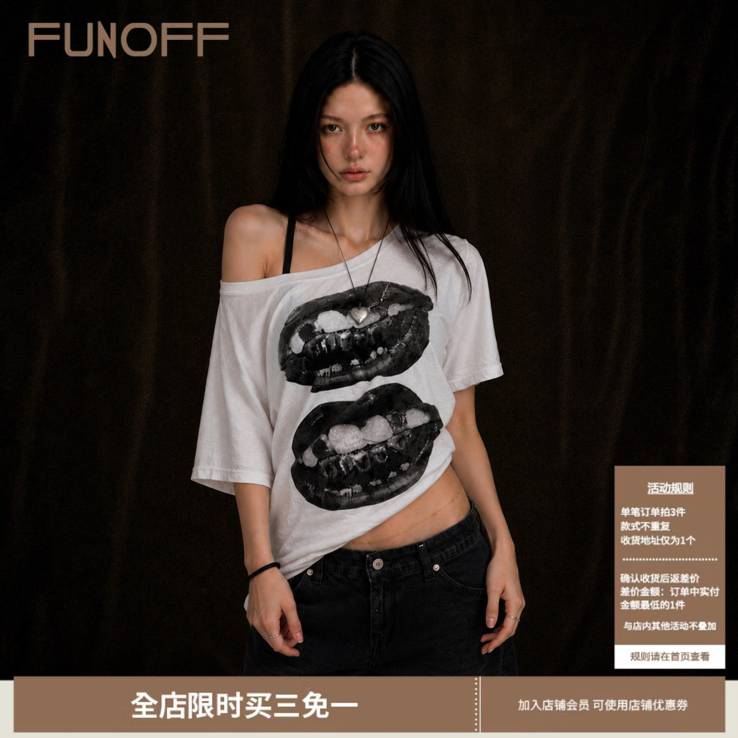 FUNOFF 美式辣妹白色嘴唇印花斜肩短袖T恤2026夏轻亚复古宽松上衣