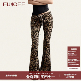 遛弯居家裤 FUNOFF 轻亚低腰修身 复古豹纹绑带针织喇叭长裤 女 美式