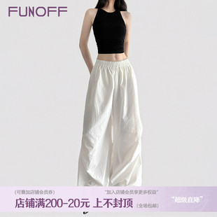 FUNOFF简约基础白色宽松直筒休闲裤 夏薄款 松紧腰百搭显瘦阔腿长裤