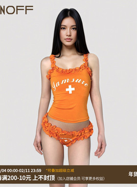 FUNOFF 橙色夏日字母印花木耳边吊带背心性感辣妹三角裤两件套装