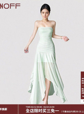 FUNOFF海滩度假风不规则绿色抹胸连衣裙夏性感简约收腰网纱中长裙