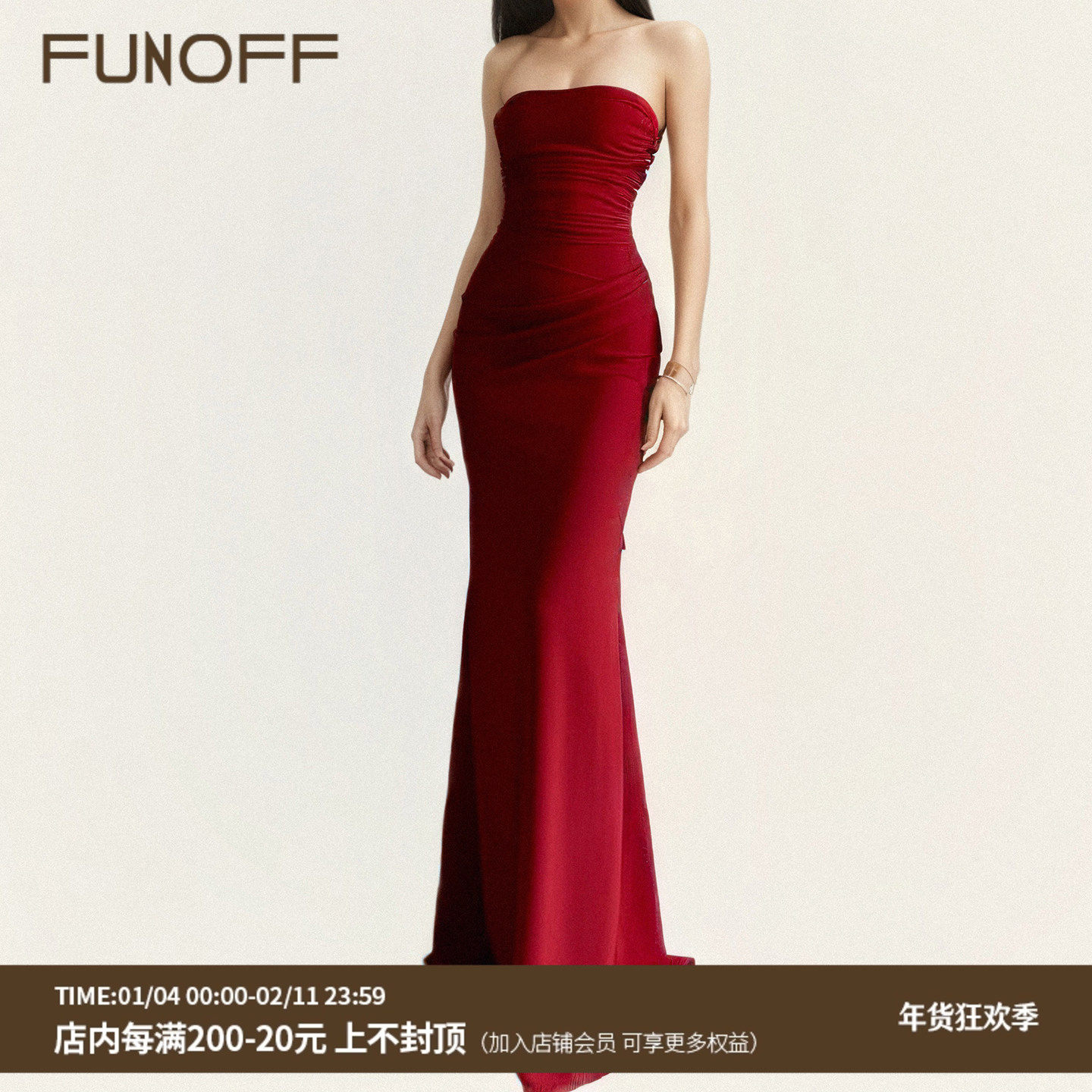 FUNOFF复古安格拉红捏褶收腰抹胸礼服裙性感御姐修身拖地连衣长裙,女装/女士精品,连衣裙,淘宝优惠券,粉丝福利购,淘宝优惠卷