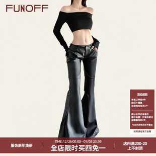显瘦休闲裤 FUNOFF 街头辣妹修身 复古黑色低腰皮革喇叭长裤 女 美式