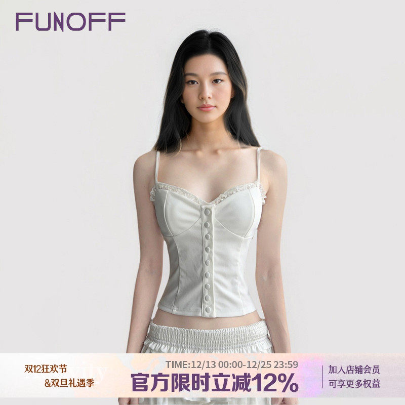 bm风白色蕾丝拼接排扣吊带背心女