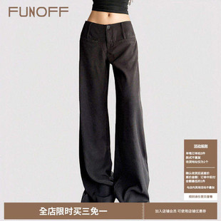 基础百搭显瘦阔腿拖地低腰裤 FUNOFF简约休闲黑色垂感西装 直筒长裤